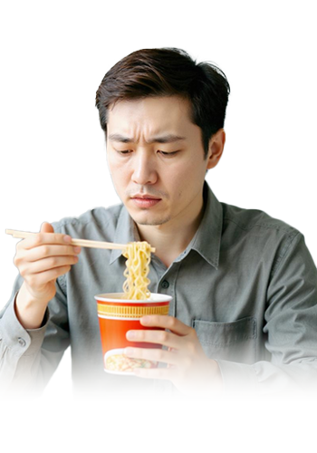 적체